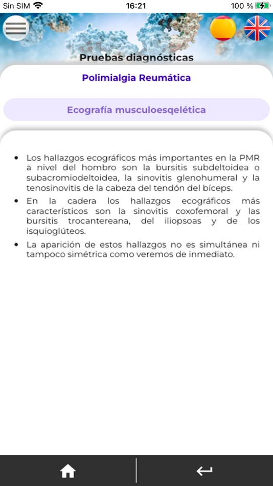 #8. AppWikiGEAS (iOS) By: Caduceo Multimedia SL