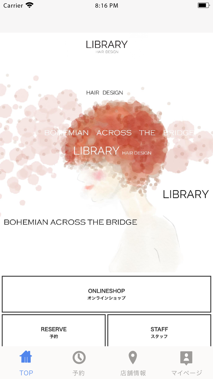 LIBRARY（ライブラリー）