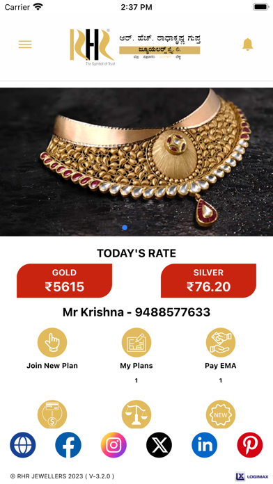 RHR JEWELLERS Screenshot