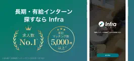 Game screenshot Infra（インフラ）インターンシップ検索アプリ mod apk