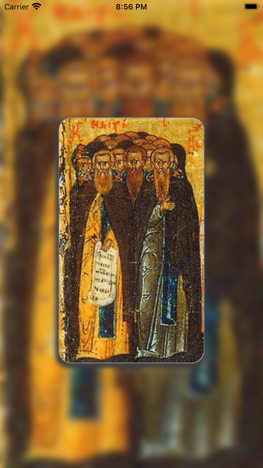#7. Ohridski Prolog 2 (iOS) 由: Zarko Bucic
