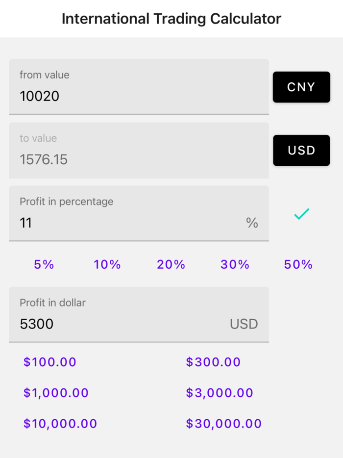 ZY International Calculator