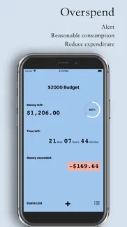 financing iphone screenshot 3