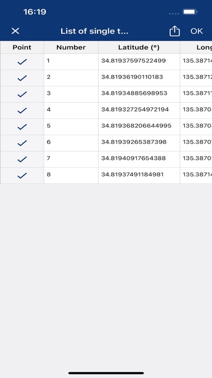 ForestScanner screenshot-3