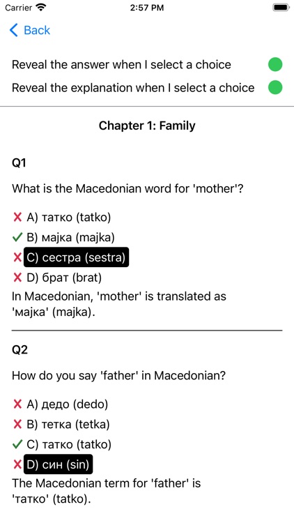 Macedonian Vocabulary Exam by Martin Tseng