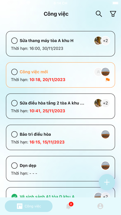 Luci PMS Screenshot