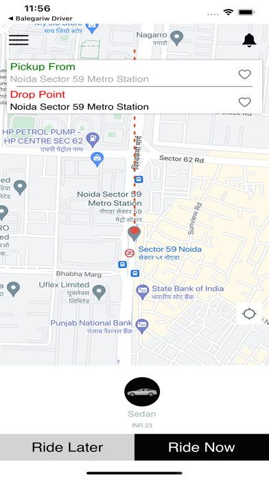 Screenshot #3 pour Balegariw