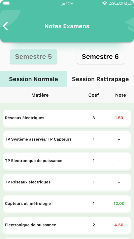 #4. WebEtu PROGRES (iOS) 由: Mesrs