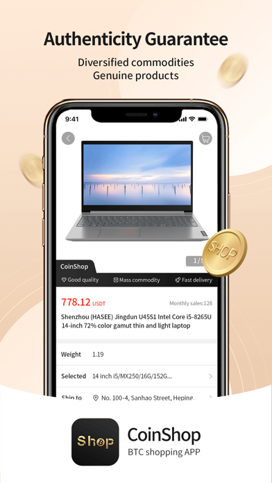 Coin Shop Screenshot