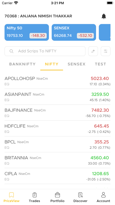 Manubhai Mangaldas Screenshot