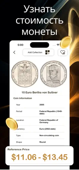 Game screenshot Coin Identifier : CoinScan apk