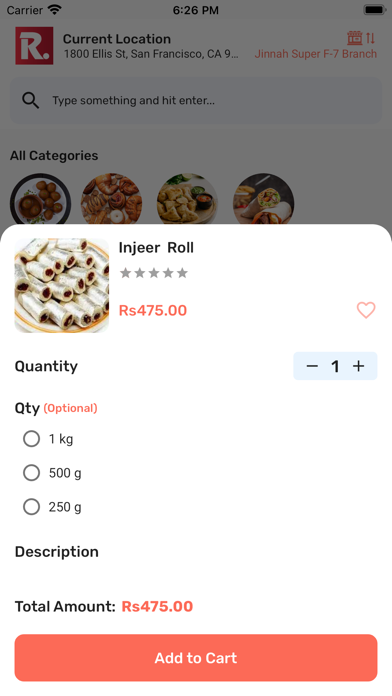 Rasheed Sweets Screenshot