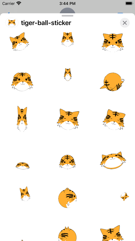 tiger ball sticker - 2.0 - (iOS)