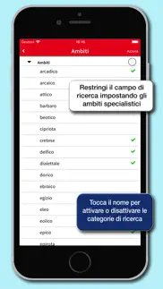 How to cancel & delete dizionario greco classico 2