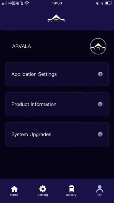Arvala Screenshot