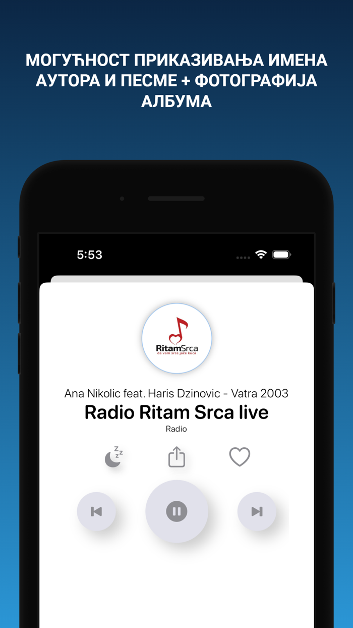 Srpski Radio Stanice - Srbija