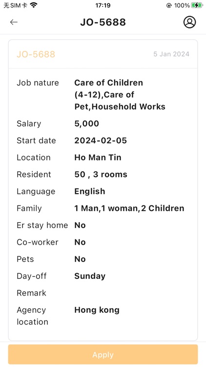 Kasamaid screenshot-4