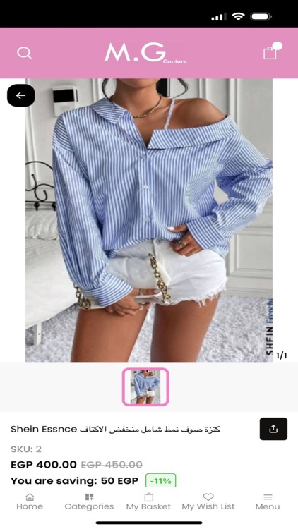 M.G Couture screenshot-4