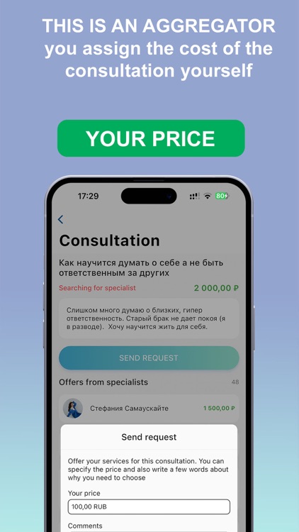 Ydo Health screenshot-3