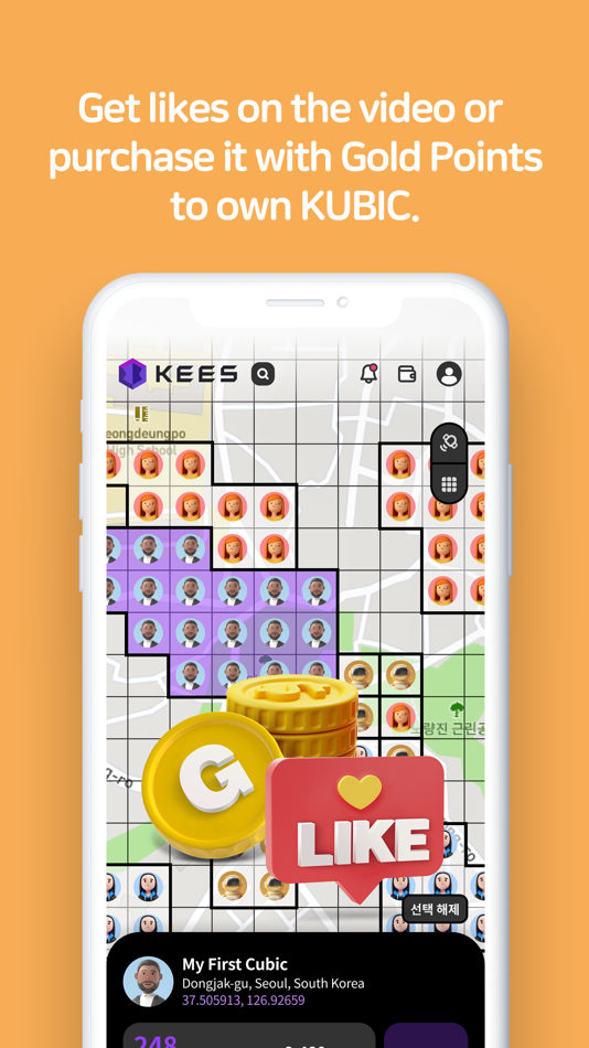 #5. KEES (iOS) 由: underpin
