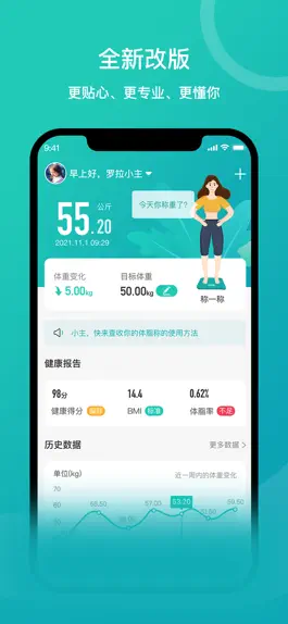 Game screenshot wealhub mod apk