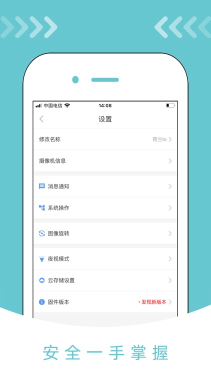 优信力