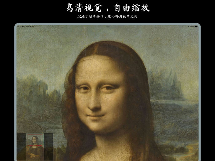 每日艺术·油画美术馆