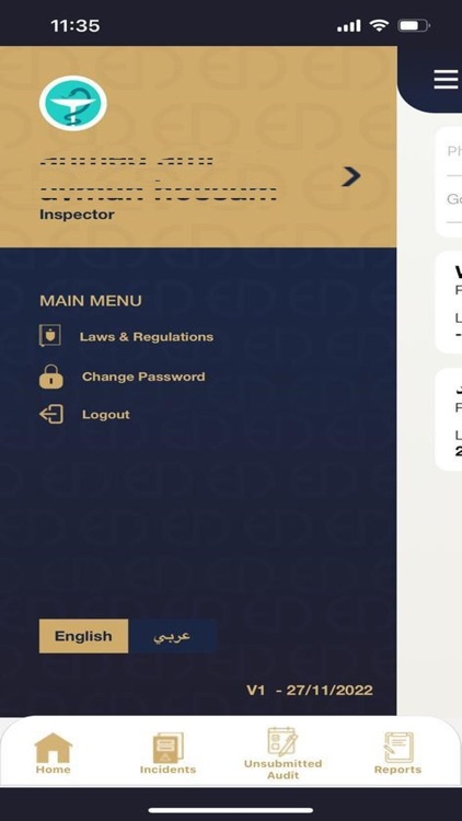 Dawana Inspector App
