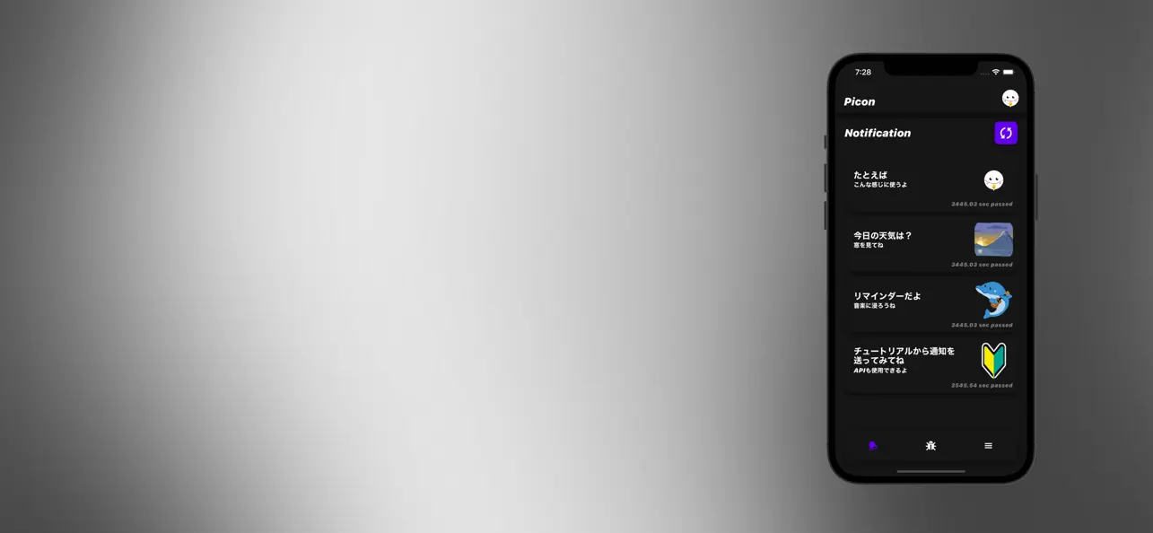 #1. Picon (iOS) Podle: Shion Washida