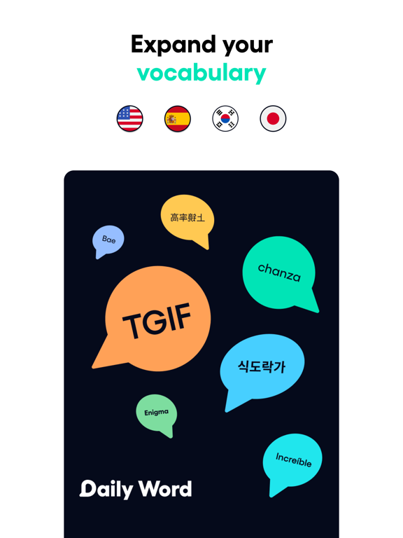 Screenshot #4 pour Daily Word: Build vocabulary