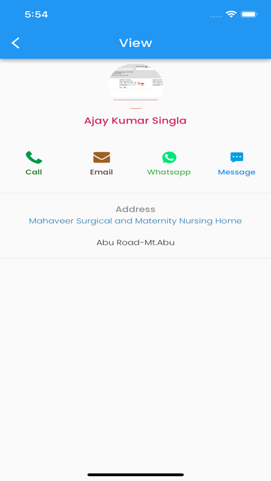 IMA Rajasthan Screenshot