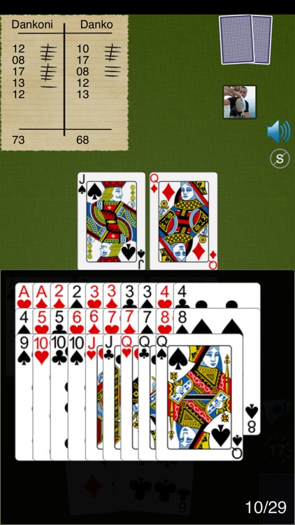 Tablic Masters screenshot-3