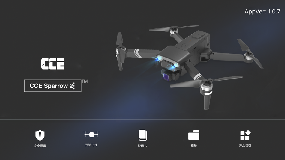 #1. CCE Sparrow2 (iOS) By: AEE