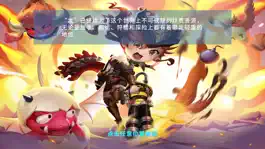Game screenshot 暴走宠物团 mod apk