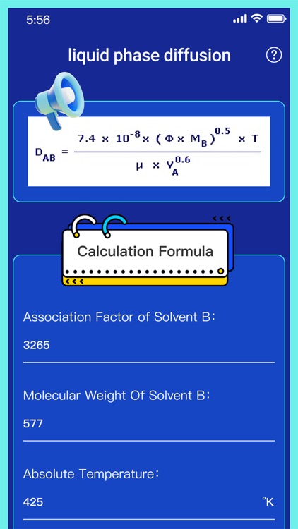 liquid phase diffusion screenshot-4