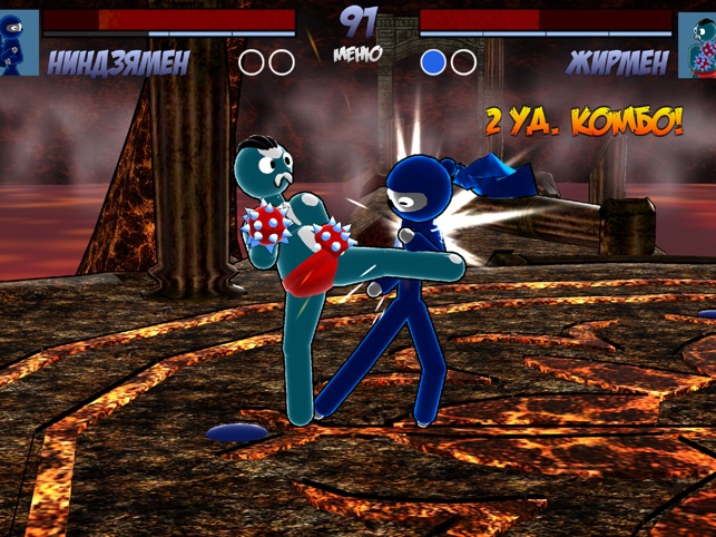 Stickman Mortal Kombat: Play Online For Free On Playhop