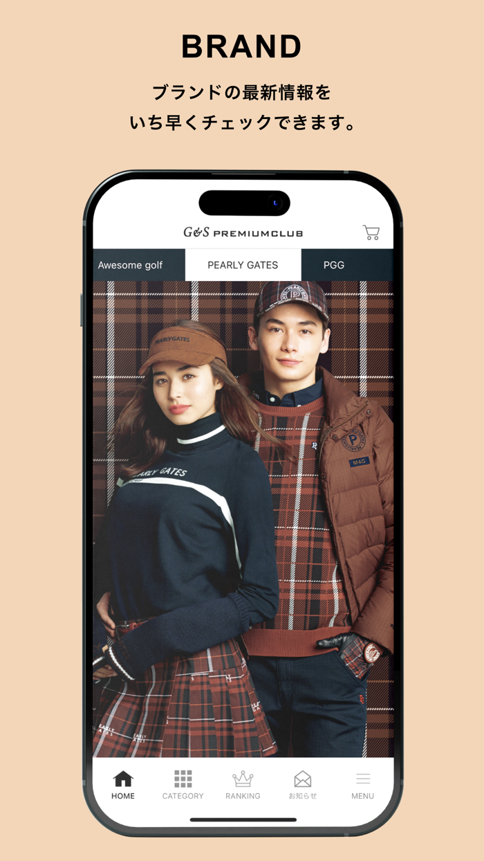 GandS PREMIUM CLUB（ジーエスプレミアムクラブ）