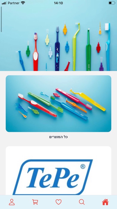 Screenshot #1 pour Dent&Shop