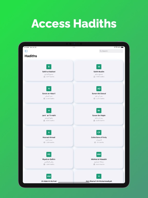 House of Islam iPad screenshot 4 - Reference app