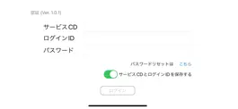 Game screenshot Online Qualification Tests mod apk