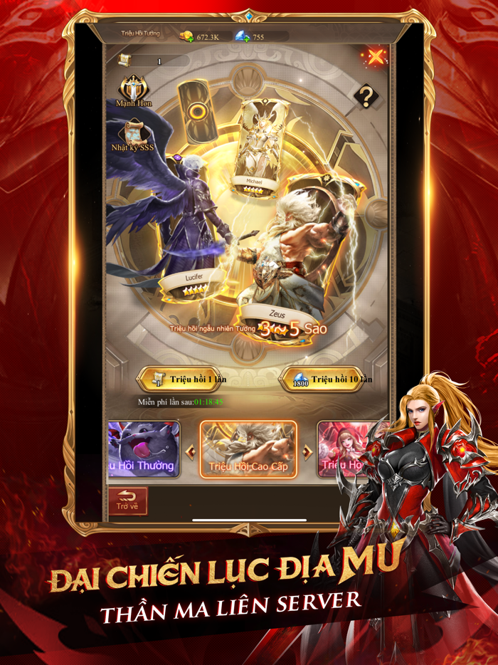 Chiến Binh Thần Vực