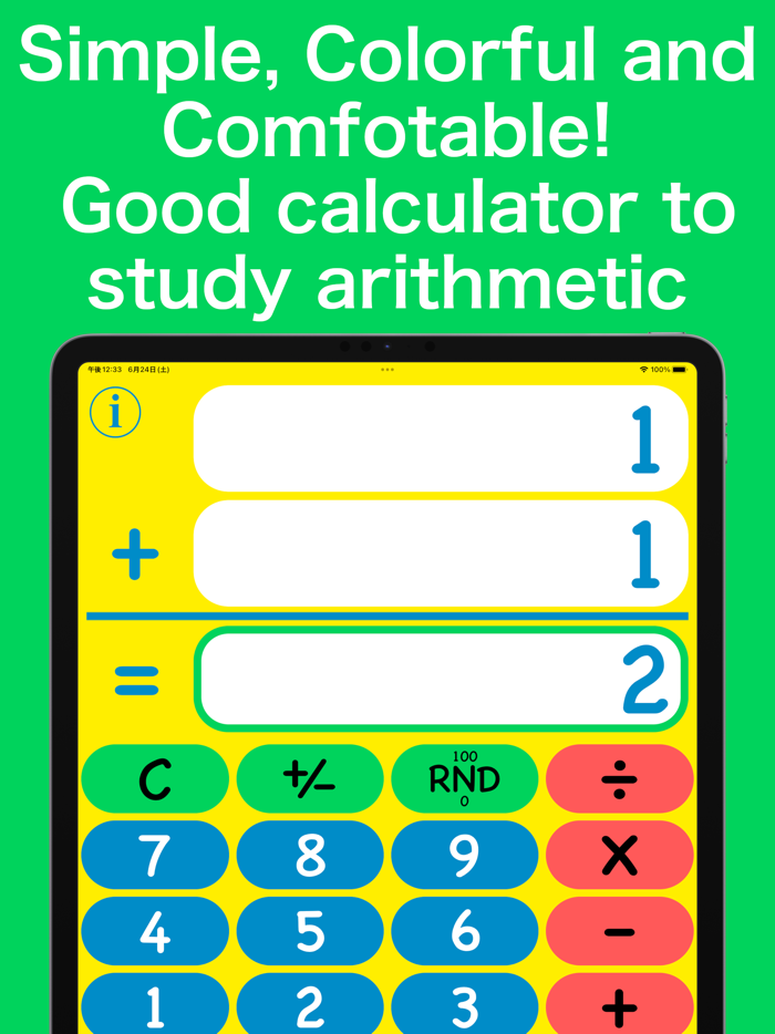 Cute Calculator - Pop design