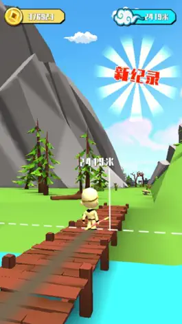 Game screenshot Somersault Cloud hack
