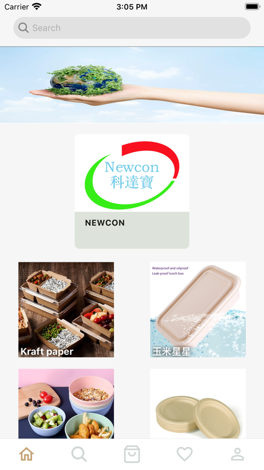 newconhk - 1.6 - (iOS)