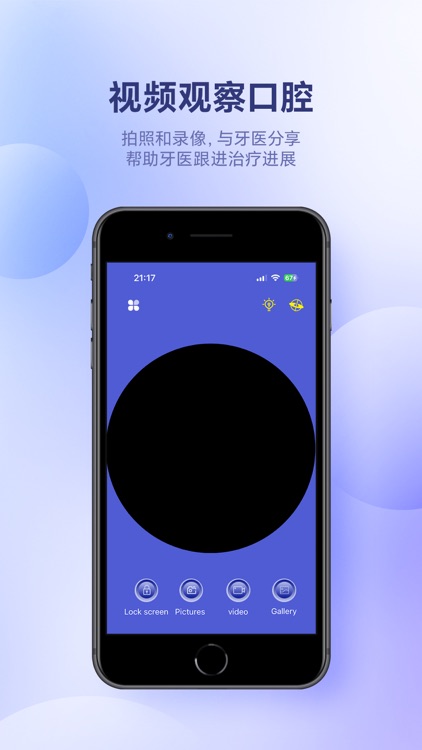 Pocket Dentist screenshot-3