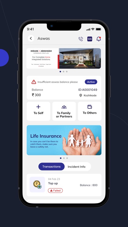 KVVES KOZHIKODE screenshot-3