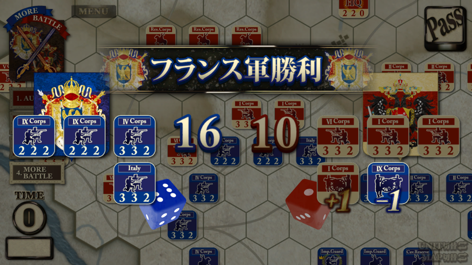 #5. オーストリア戦役 (iOS) 由: si phon