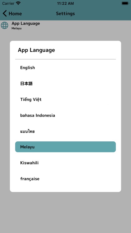 RefNEXT Malaysia screenshot-7