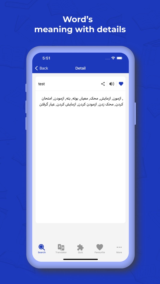 #3. Persian Dictionary+ Translator (iOS) Podle: Trupti Parsaniya