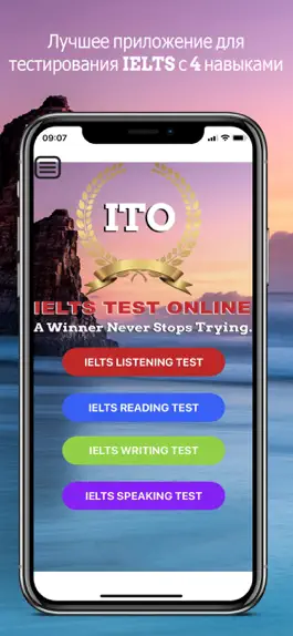 Game screenshot IELTS Test Online Pro mod apk